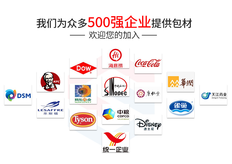 详情2_05.jpg