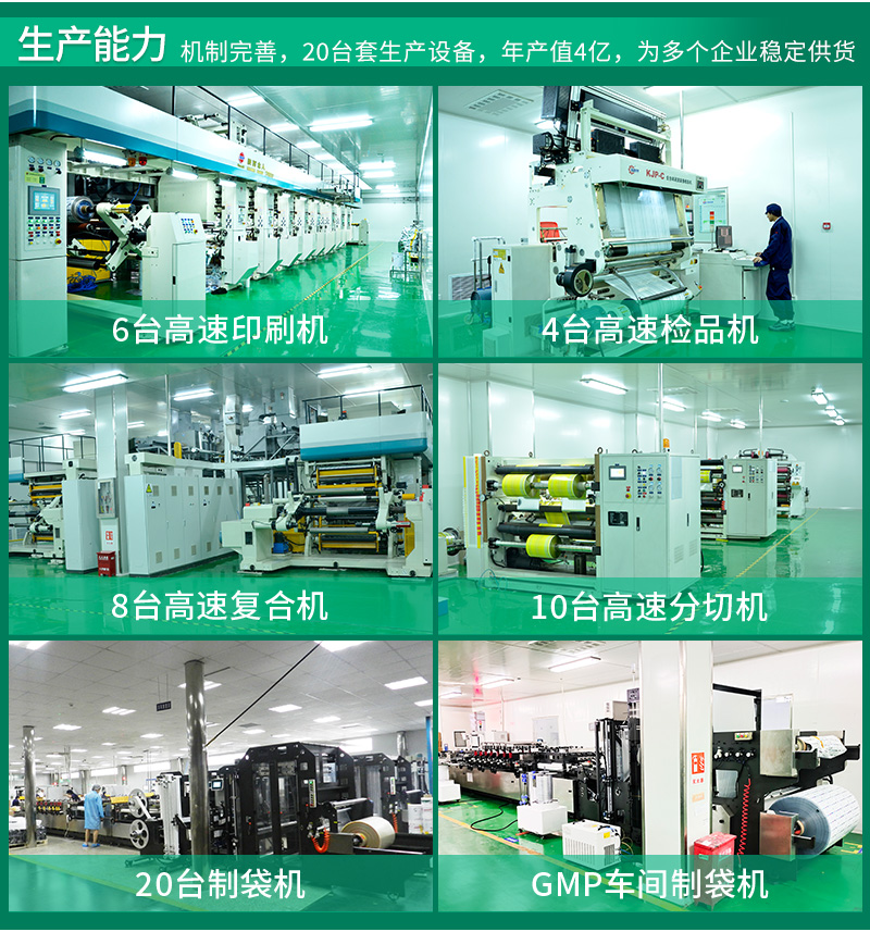 详情2_07.jpg