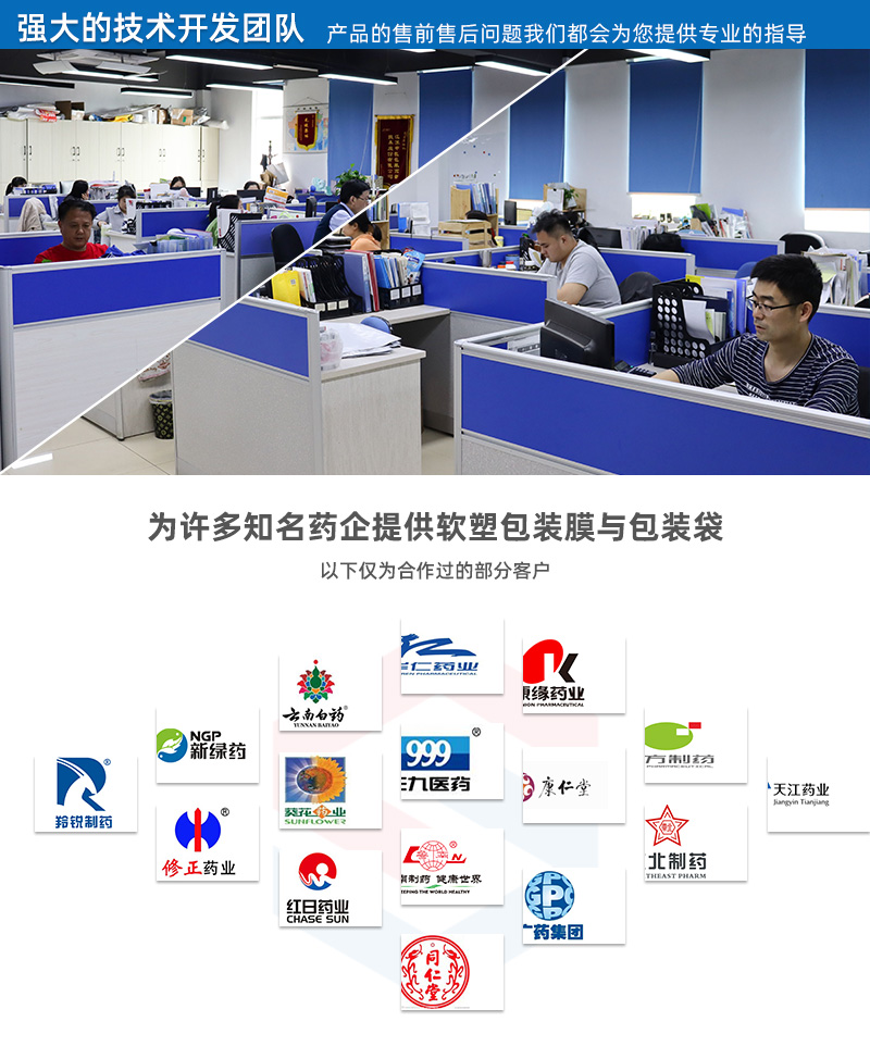 详情_07.jpg