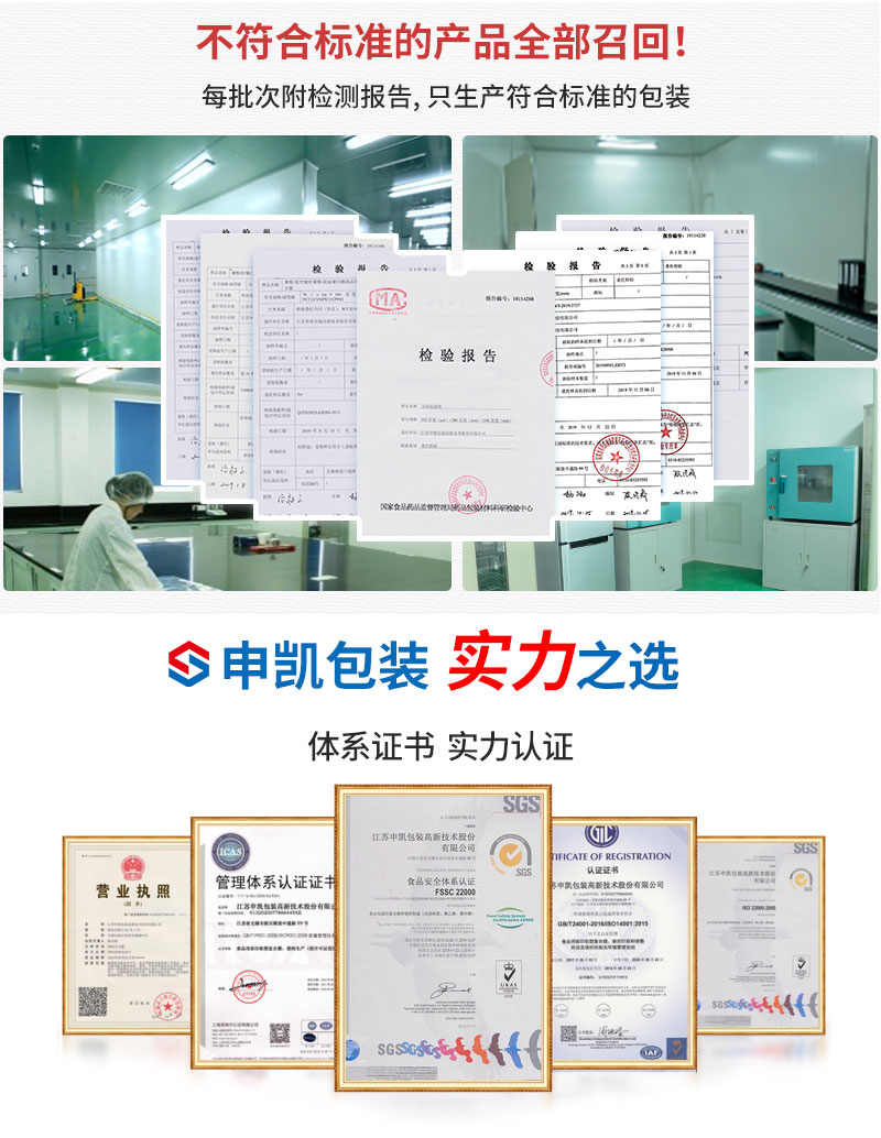 风琴袋包装详情_06.jpg