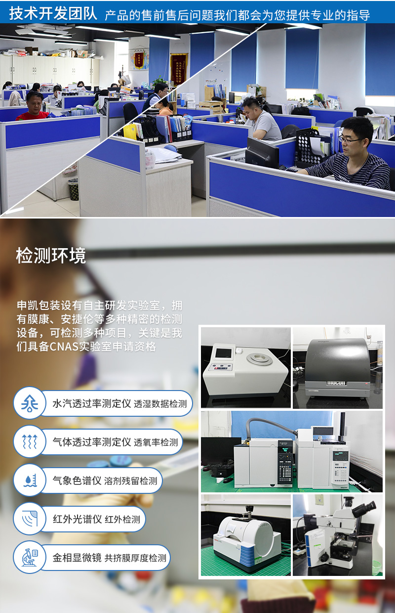 风琴袋包装详情_08.jpg