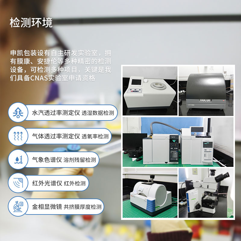 粽子包装详情_09.jpg