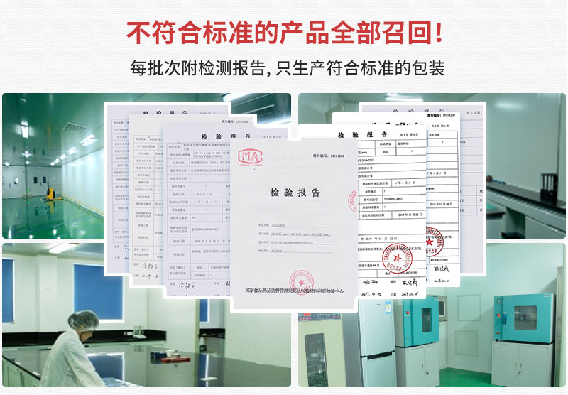 火锅料包详情_06.jpg