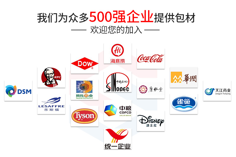 盐包装详情_07.jpg