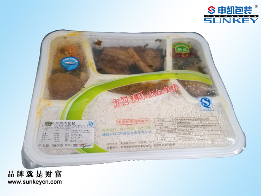 米饭盖膜.jpg