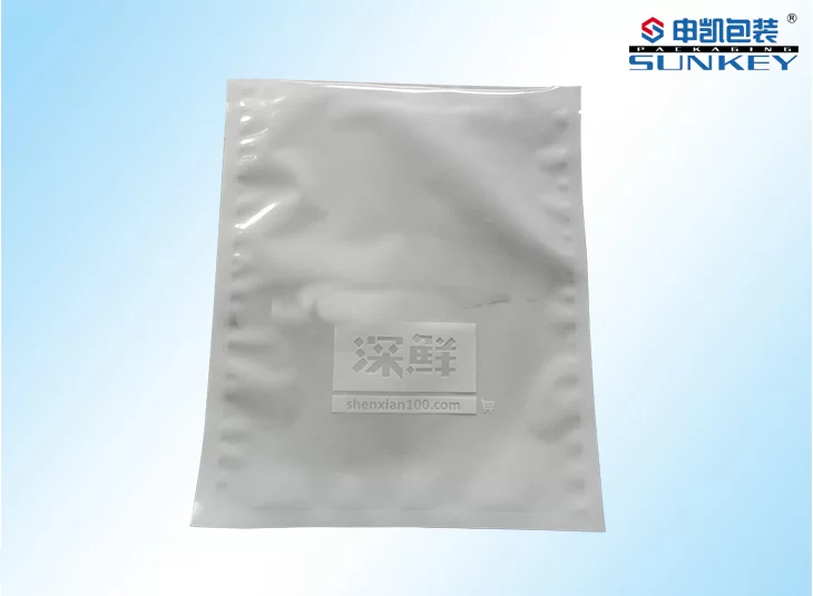 1789372267640059.jpg 冷冻食品真空袋.jpg