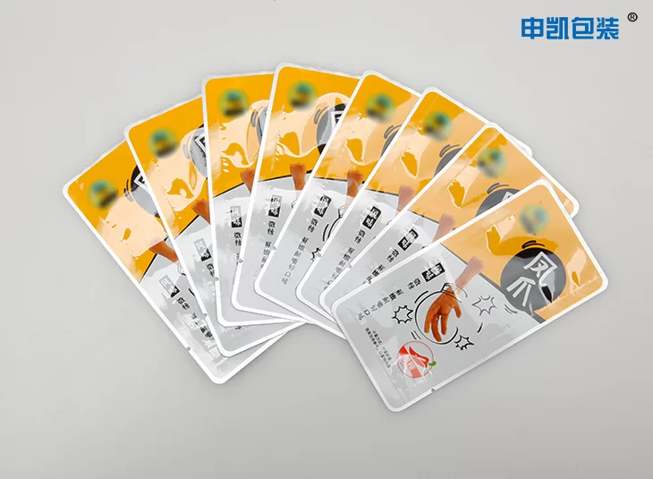 高温蒸煮袋.jpg