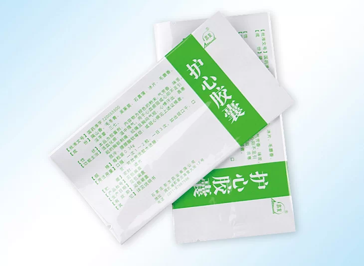 1789527908684879.jpg 药用铝塑真空袋.jpg
