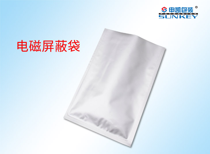 电磁屏蔽膜