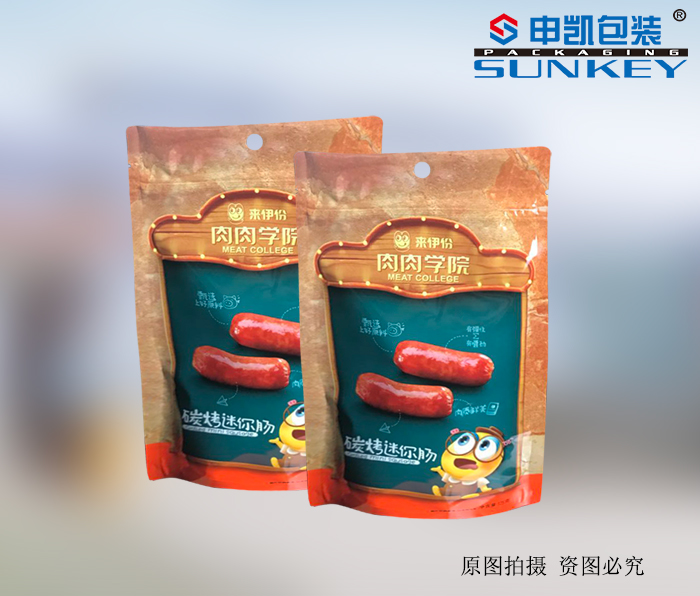铝塑膜是由哪三层组成的?
