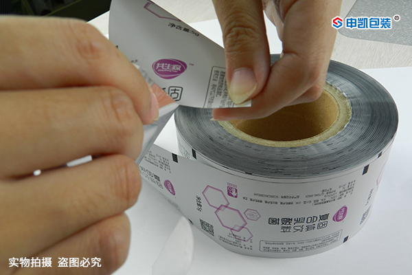 易撕PET薄膜生产工厂