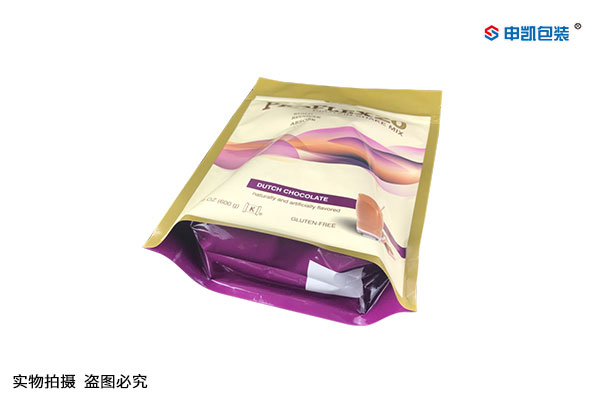 食品级铝箔自立袋定制问题