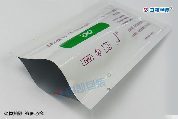 检测试剂盒包装定做厂家