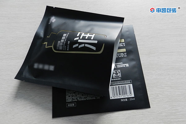 浅析化妆品包装的发展现状