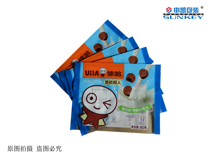 零食包装生产厂家