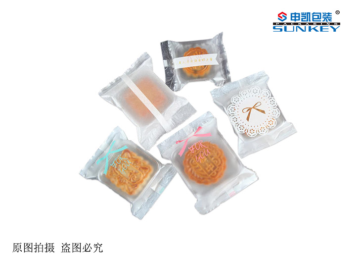 月饼包装膜 月饼包装袋