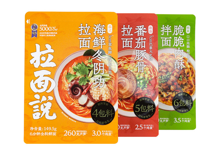  八边封食品包装袋自立八边封袋方底食品袋